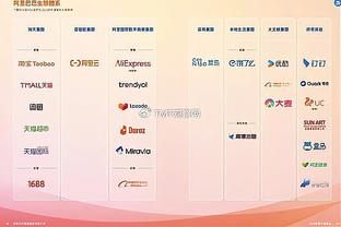 罗马诺：国米接近签下布鲁日边锋布坎南，已与球员谈妥合同